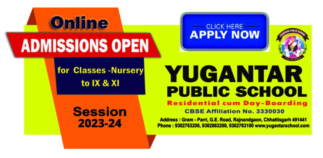 YPS